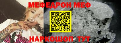 герыч Среднеуральск