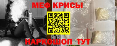 герыч Среднеуральск