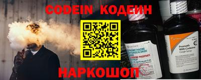MDMA Ставрополь