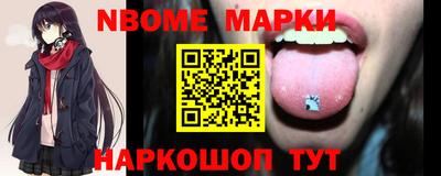 MDMA Ставрополь