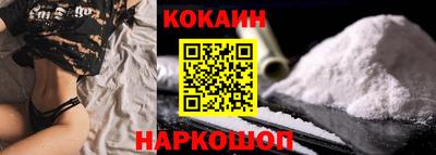герыч Среднеуральск