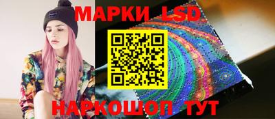 MDMA Ставрополь