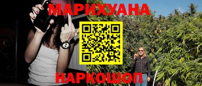 герыч Среднеуральск