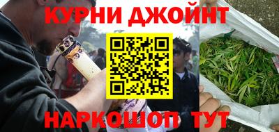 MDMA Ставрополь