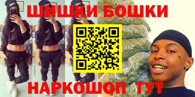 MDMA Ставрополь