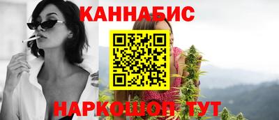 герыч Среднеуральск