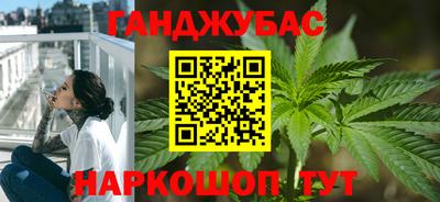 герыч Среднеуральск