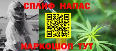 герыч Среднеуральск