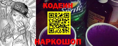 герыч Среднеуральск