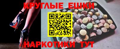 герыч Среднеуральск