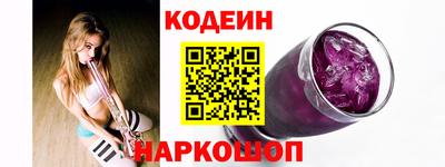 MDMA Ставрополь