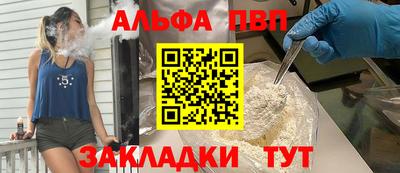 герыч Среднеуральск