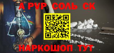 герыч Среднеуральск