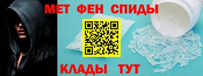 марихуана Старая Купавна