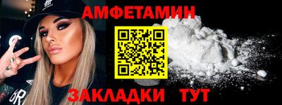 герыч Среднеуральск