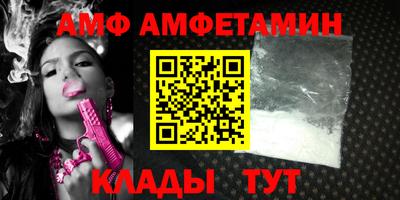 марихуана Старая Купавна
