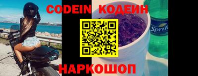 MDMA Ставрополь