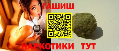 MDMA Ставрополь