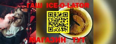 герыч Среднеуральск