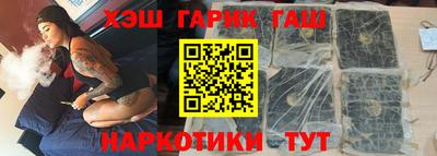 герыч Среднеуральск