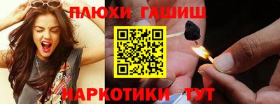 герыч Среднеуральск