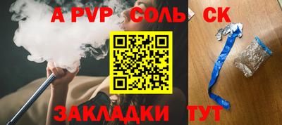 герыч Среднеуральск