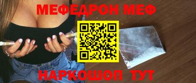 герыч Среднеуральск