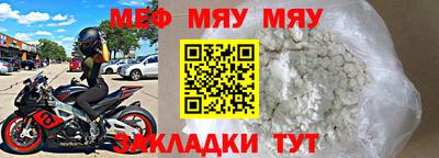 герыч Среднеуральск