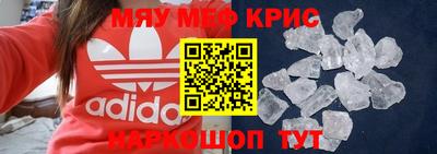 герыч Среднеуральск